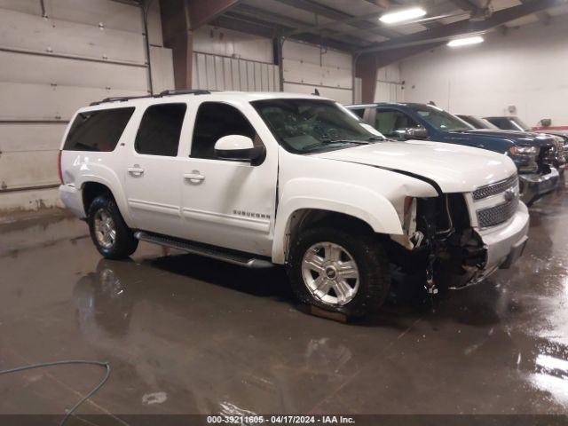 CHEVROLET SUBURBAN 1500 2011 1gnskje34br239651