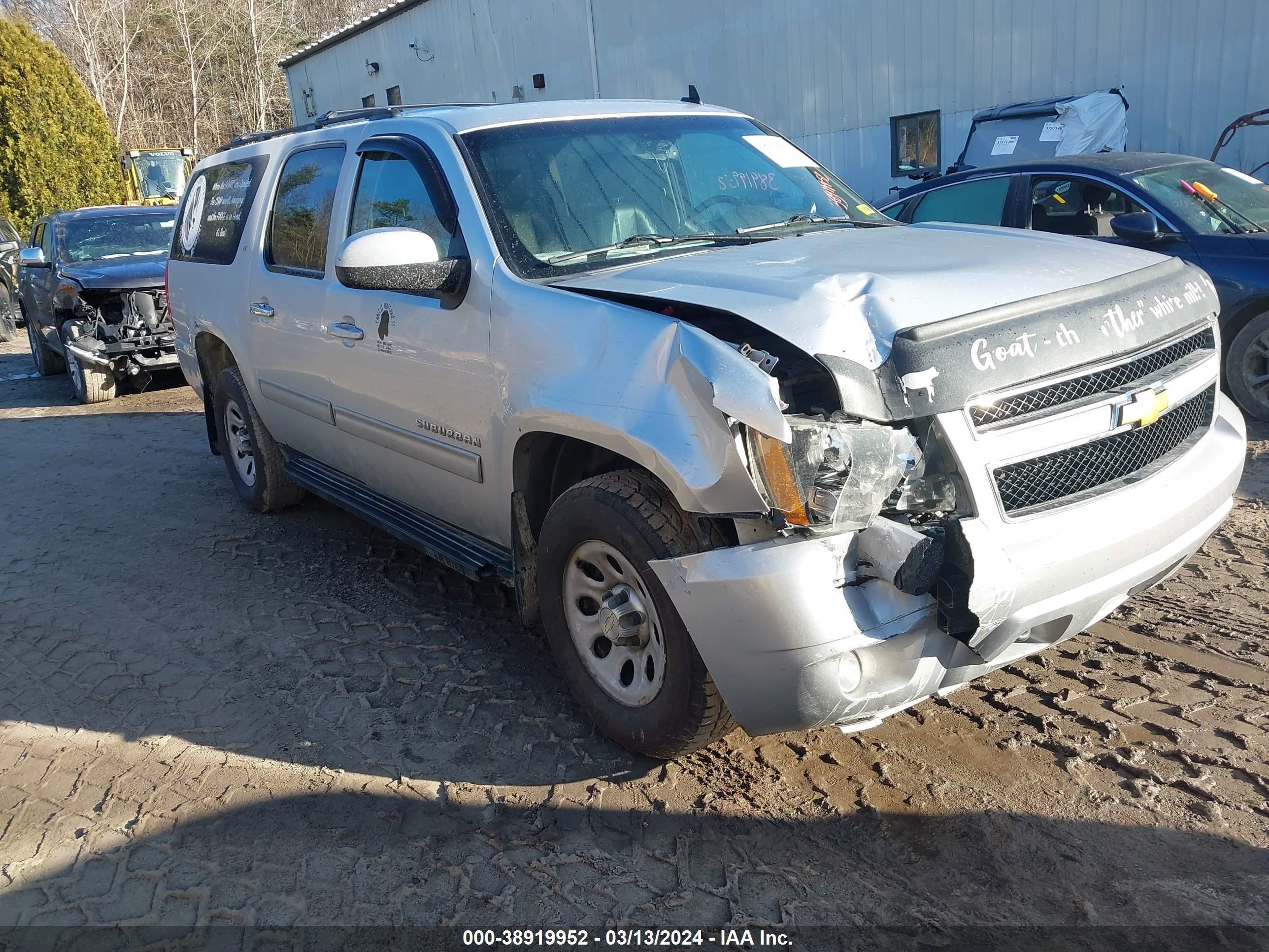 CHEVROLET EXPRESS 2014 1gnskje71er192294