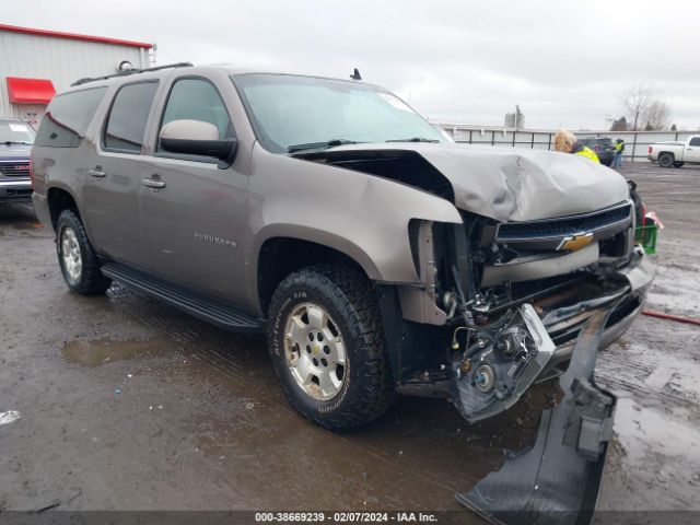 CHEVROLET SUBURBAN 1500 2013 1gnskje76dr124300