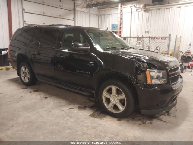 CHEVROLET SUBURBAN 1500 2014 1gnskje77er151006