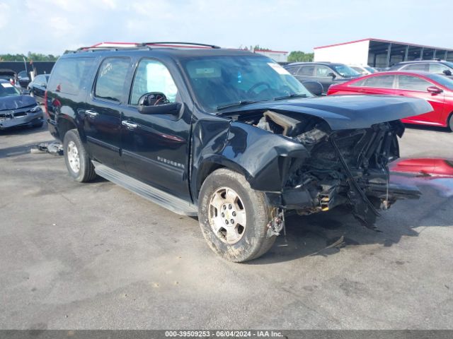 CHEVROLET SUBURBAN 2014 1gnskje79er237773