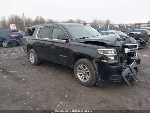 CHEVROLET SUBURBAN 1500 2015 1gnskjkc3fr620613