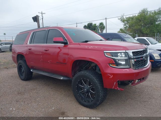 CHEVROLET SUBURBAN 2015 1gnskjkc9fr195284