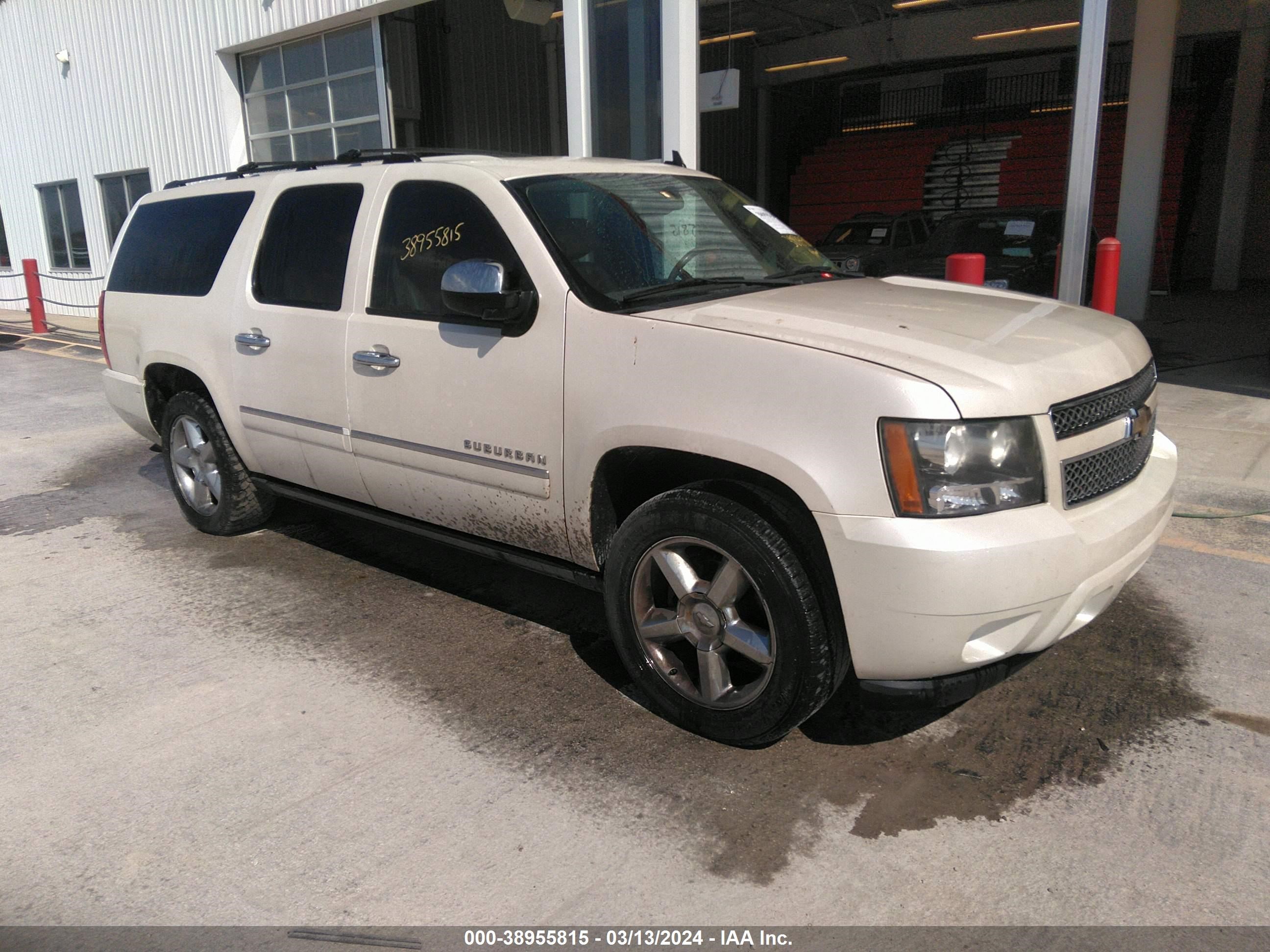 CHEVROLET EXPRESS 2011 1gnskke3xbr285541