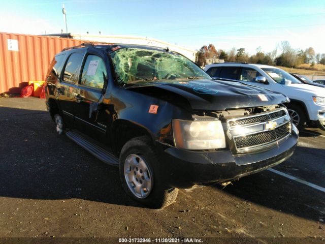 CHEVROLET TAHOE 2010 1gnucbe02ar100554