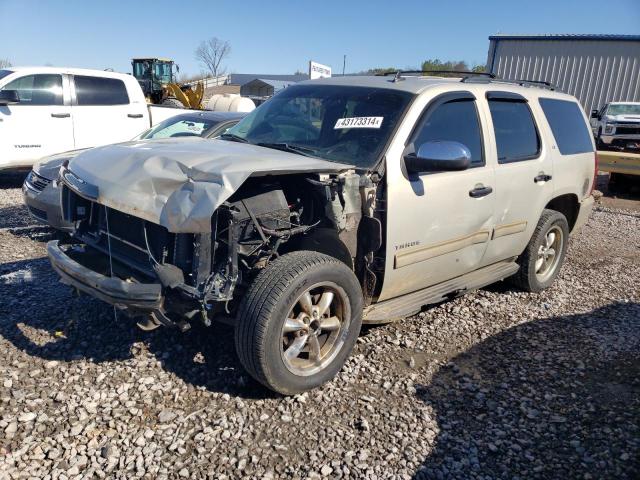 CHEVROLET TAHOE 2010 1gnucbe0xar272623