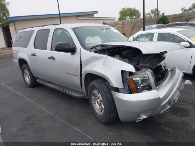 CHEVROLET SUBURBAN 2010 1gnuche02ar109967