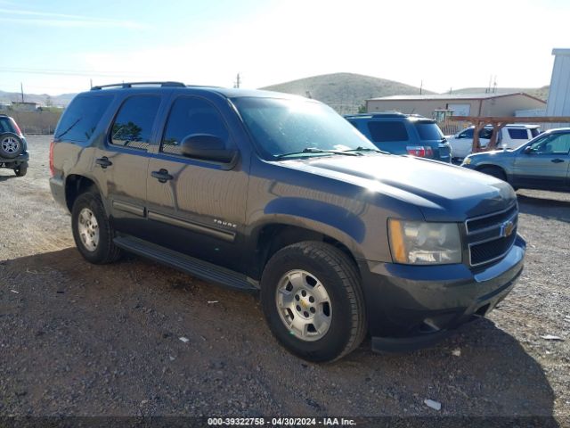 CHEVROLET TAHOE 2010 1gnukae07ar239026