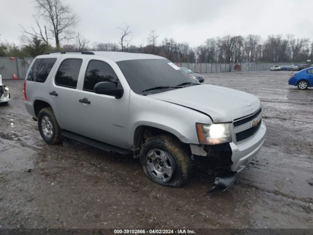 CHEVROLET TAHOE 2010 1gnukae07ar247465