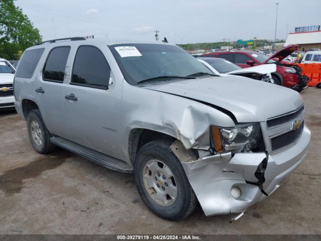 CHEVROLET TAHOE 2010 1gnukae07ar289036