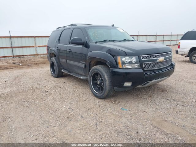 CHEVROLET TAHOE 2010 1gnukbe02ar187598