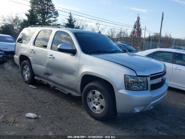 CHEVROLET TAHOE 2010 1gnukbe05ar198093