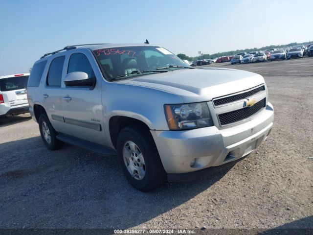 CHEVROLET TAHOE 2010 1gnukbe05ar280597