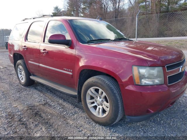 CHEVROLET TAHOE 2010 1gnukbe06ar266188