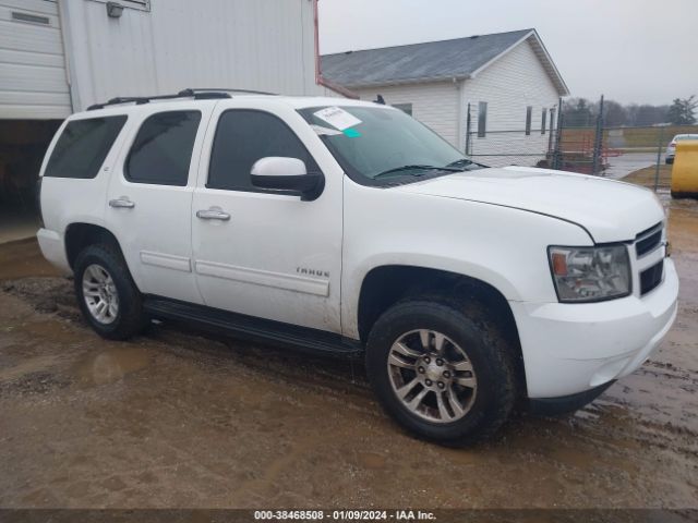 CHEVROLET TAHOE 2010 1gnukbe06ar290216