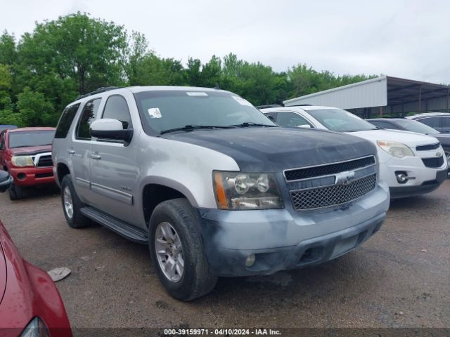 CHEVROLET TAHOE 2010 1gnukbe07ar148263