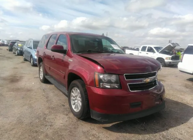 CHEVROLET TAHOE HYBRID 2010 1gnukddj0ar197620