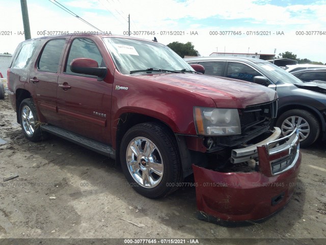 CHEVROLET TAHOE HYBRID 2010 1gnukddj3ar177801