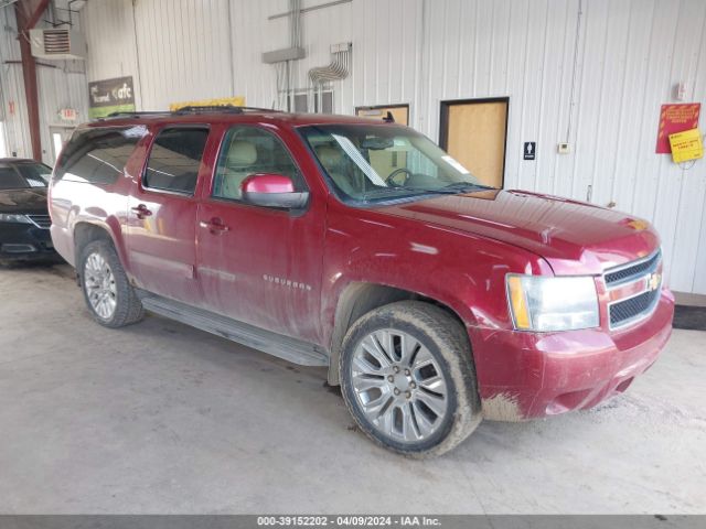 CHEVROLET SUBURBAN 1500 2010 1gnukje36ar144662