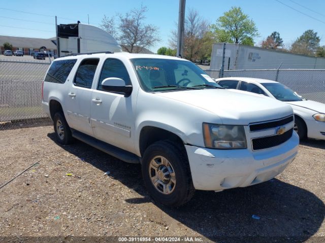 CHEVROLET SUBURBAN 2500 2011 1gnwcmeg7br194675