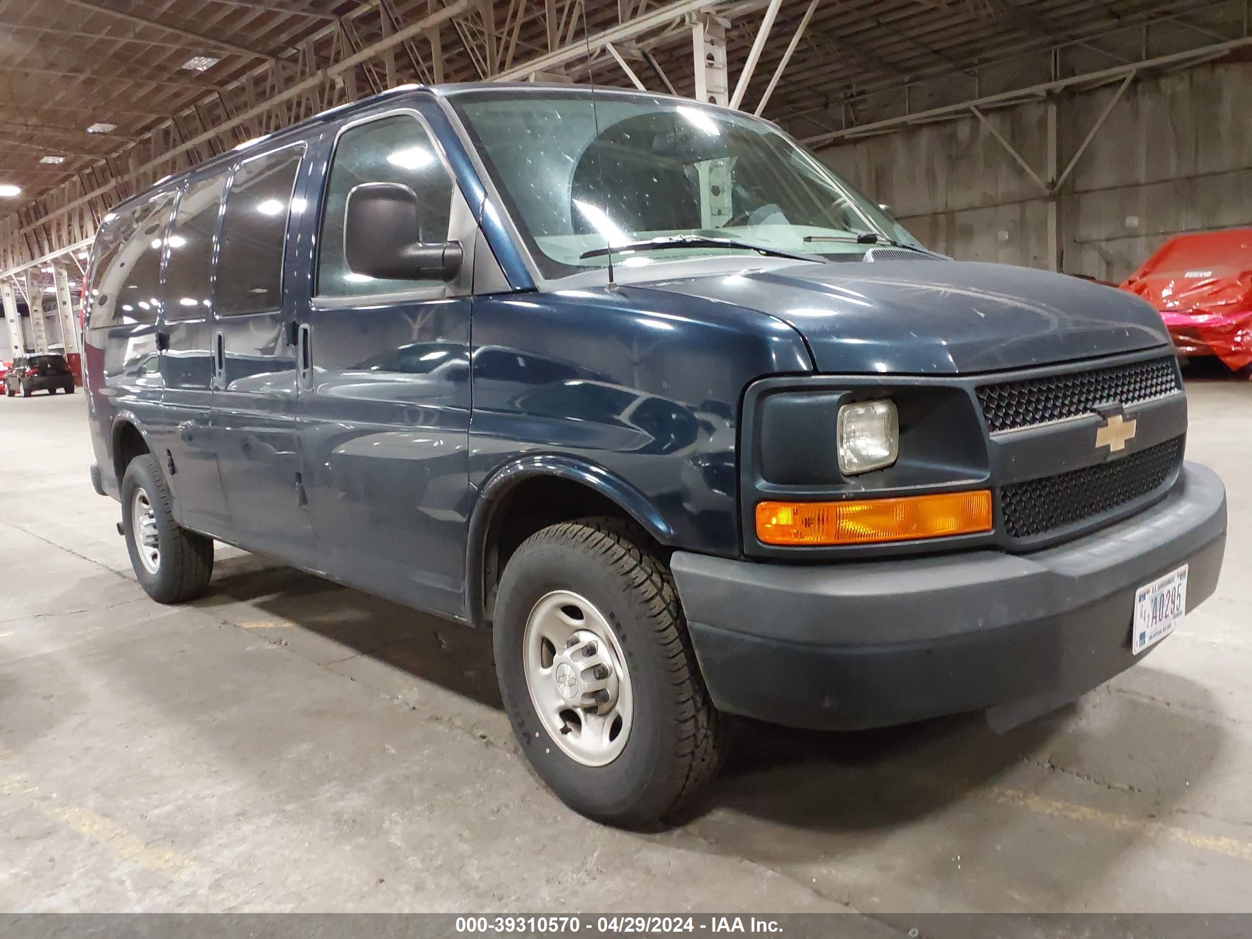 CHEVROLET EXPRESS 2015 1gnwgpfgxf1273511