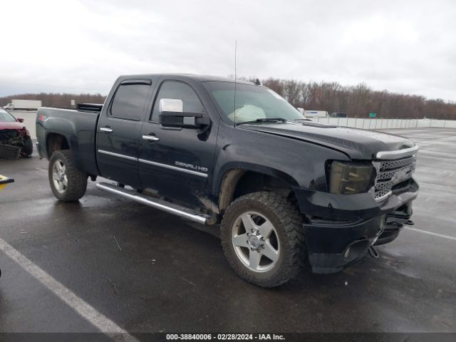 GMC NULL 2013 1gt125e83df230824