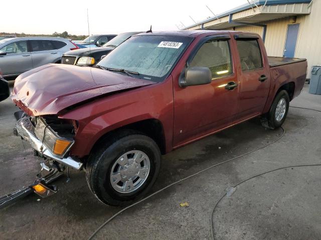 GMC CANYON 2008 1gtcs43ex88227473