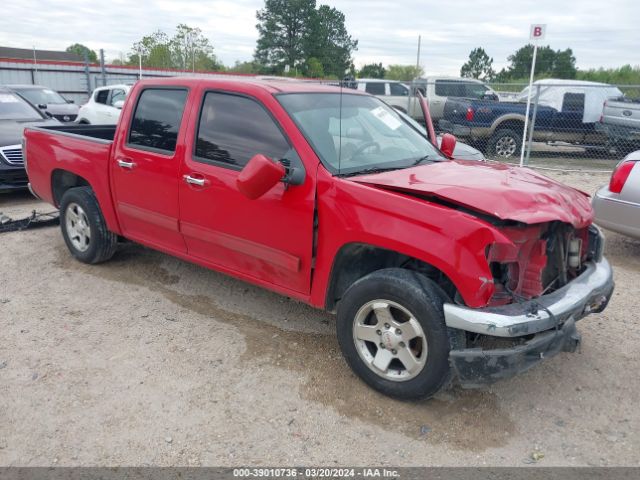 GMC CANYON 2010 1gtdscdexa8126047