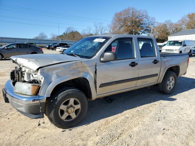 GMC CANYON 2008 1gtdt13e488108317