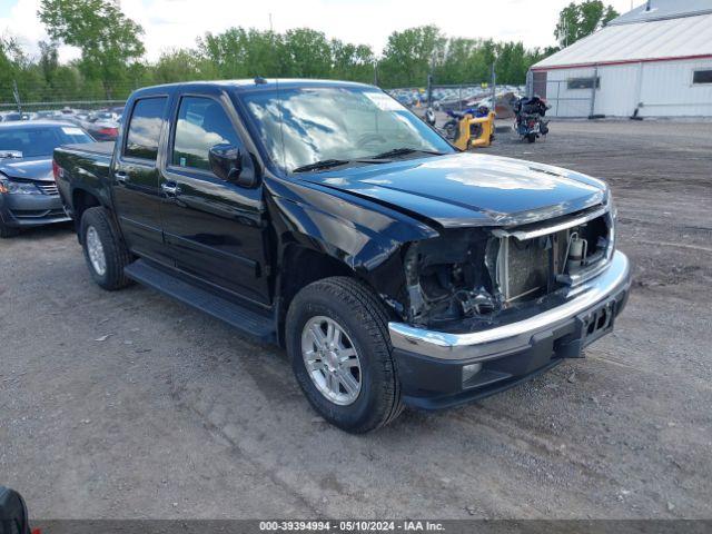 GMC CANYON 2012 1gth6pfe5c8114711