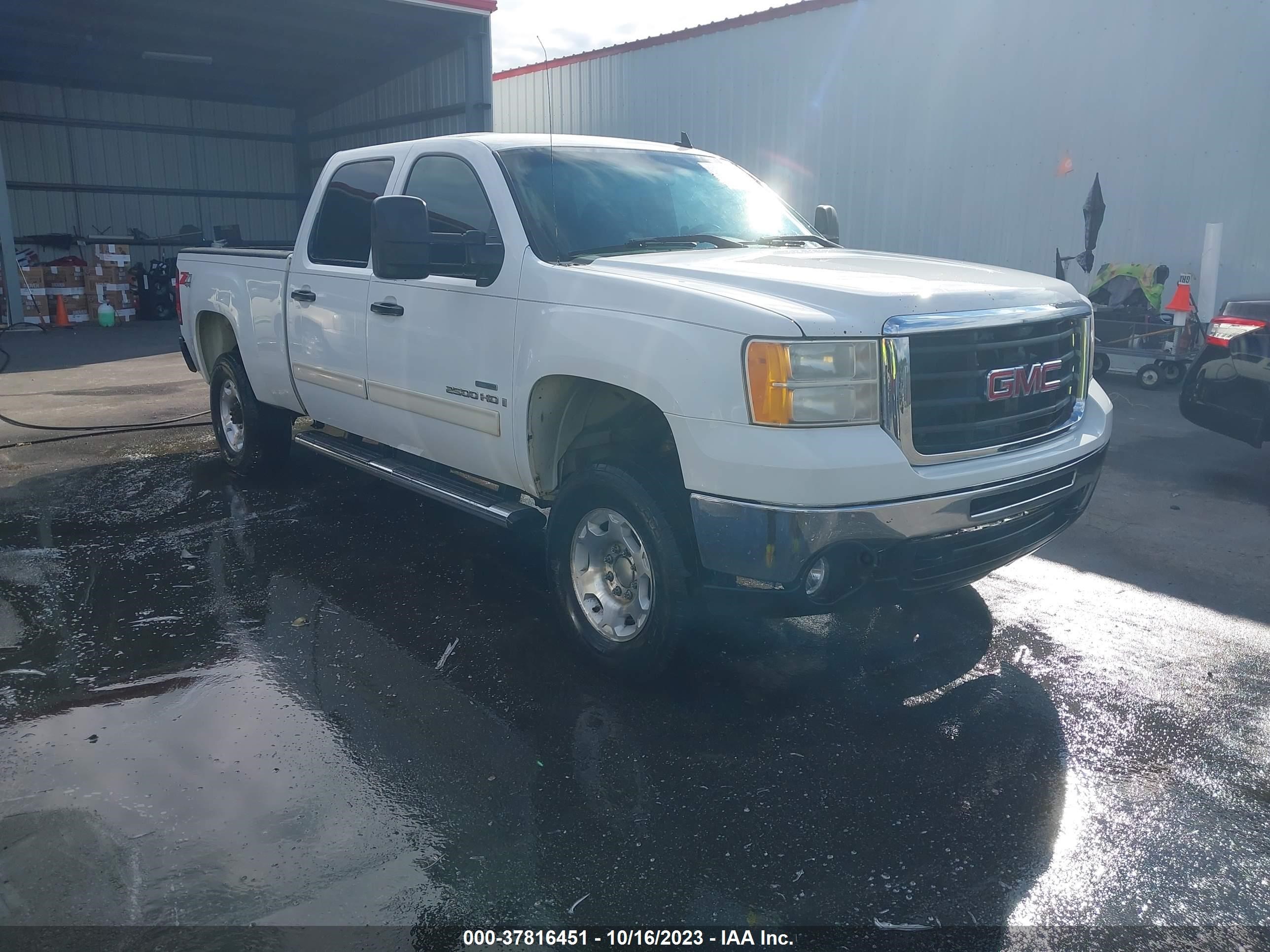 GMC SIERRA 2007 1gthk236x7f515555