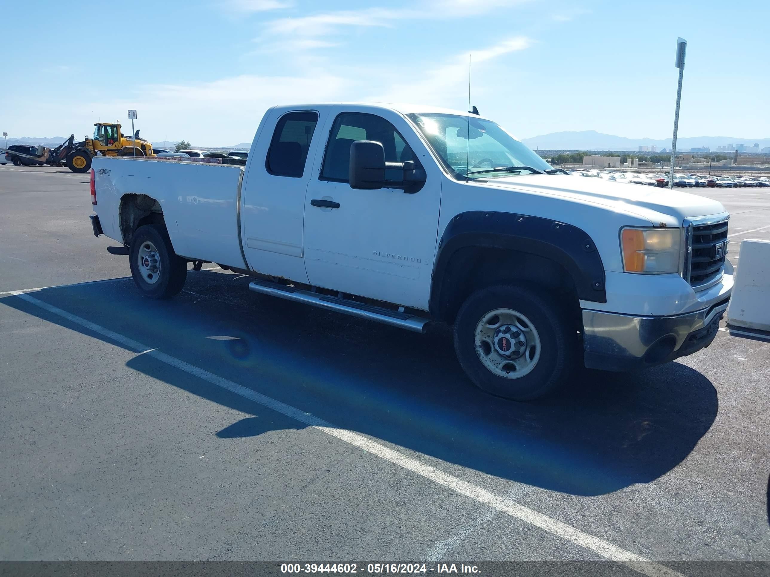 GMC SIERRA 2007 1gthk29k47e586616