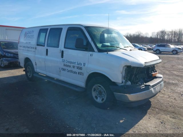 GMC SAVANA 2500 2017 1gtw7aff9h1911585