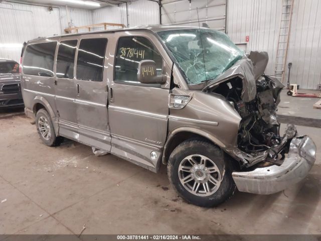 GMC SAVANA 2500 2019 1gtw7afg5k1195039