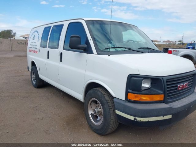 GMC SAVANA 2500 2014 1gtw7fca1e1162816