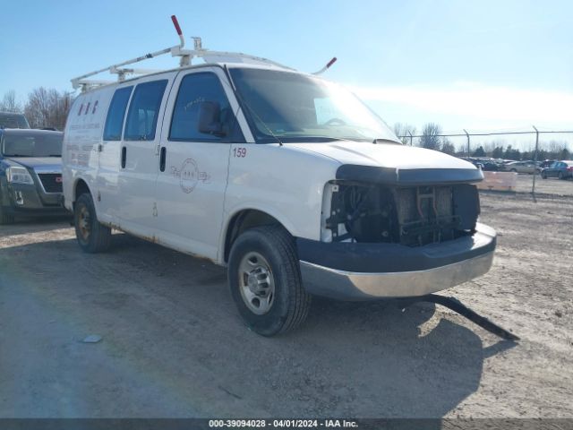 GMC SAVANA 2500 2014 1gtw7fcgxe1135909