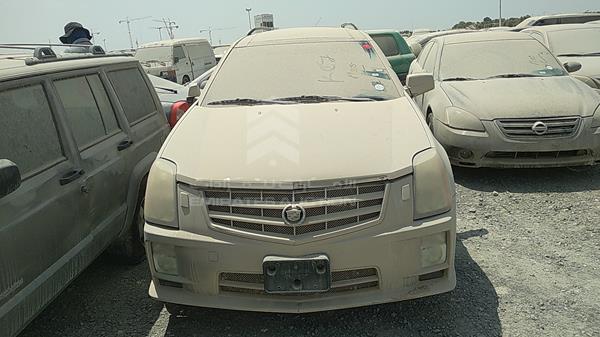 CADILLAC SRX 2009 1gyee437890122118