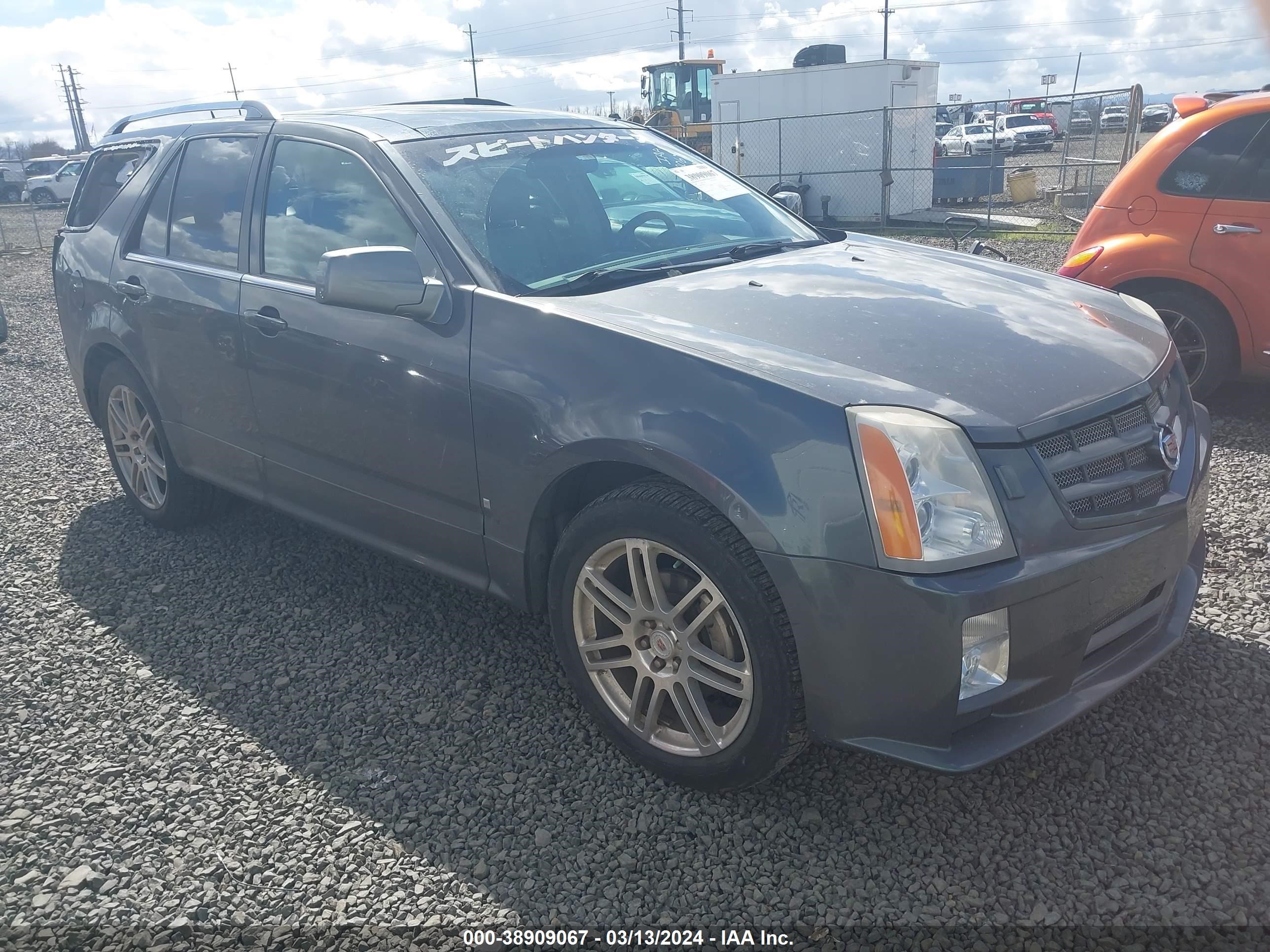 CADILLAC SRX 2008 1gyee53a780129559