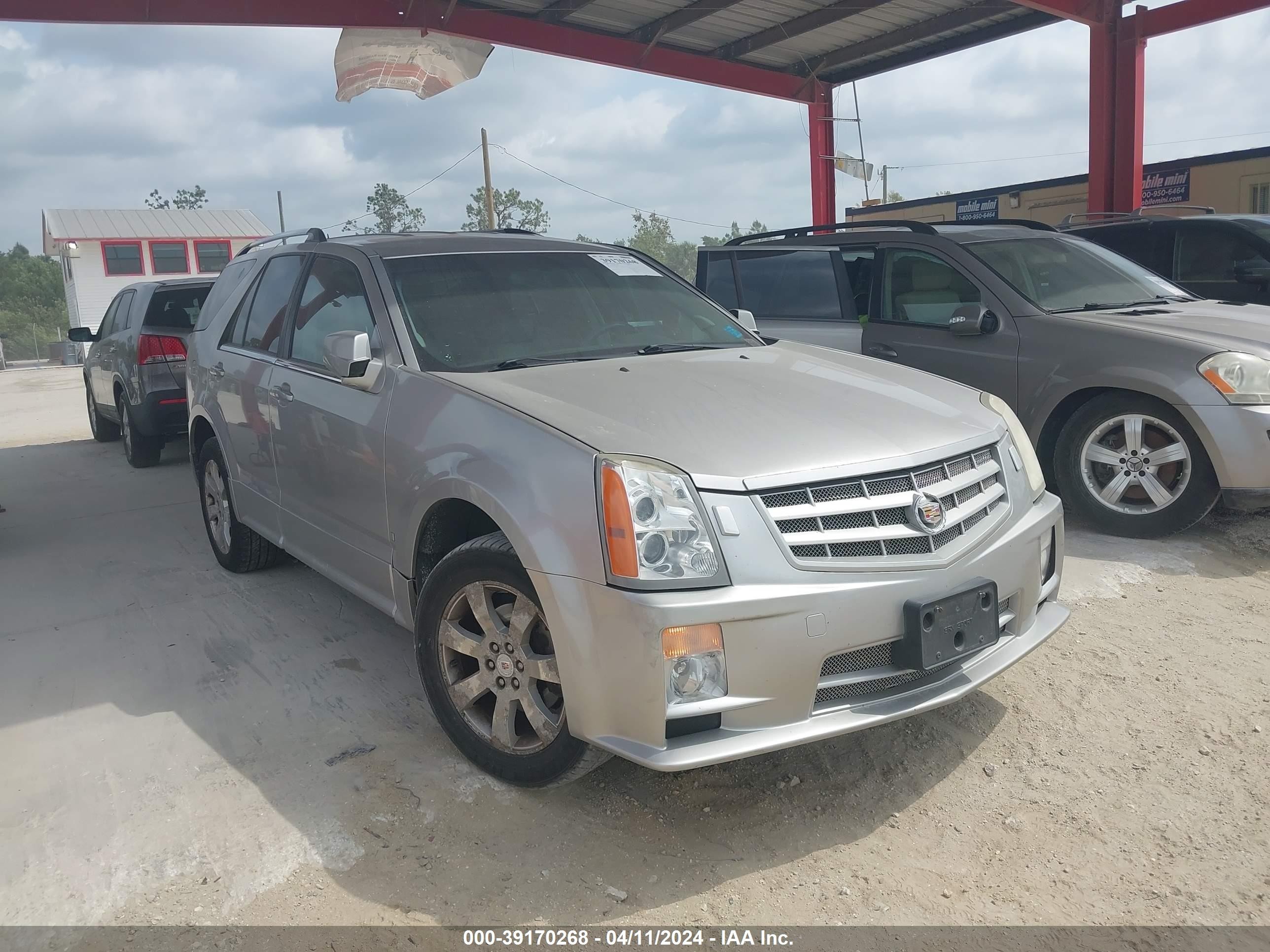 CADILLAC SRX 2008 1gyee637280103817