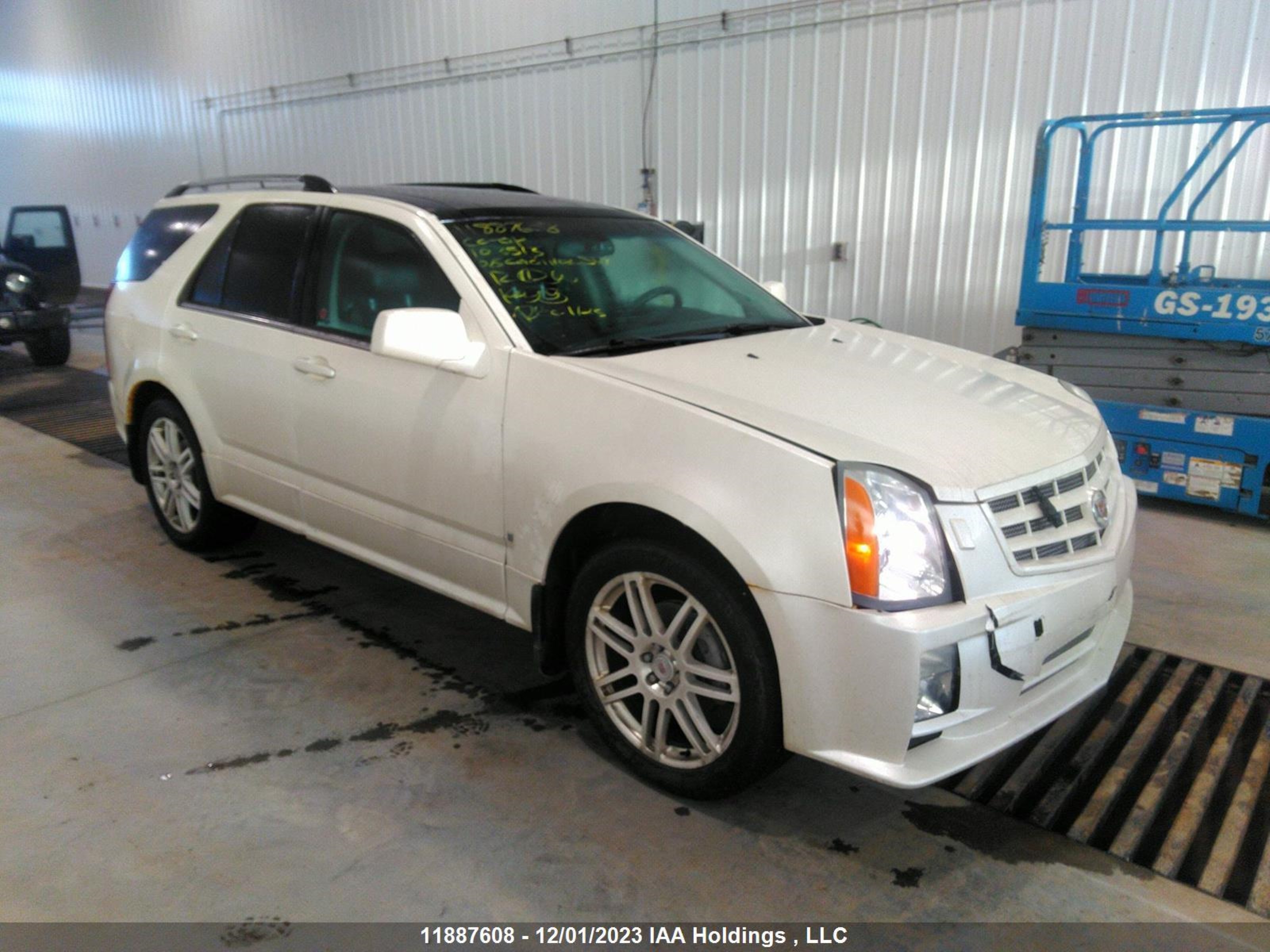 CADILLAC SRX 2008 1gyee637480103513