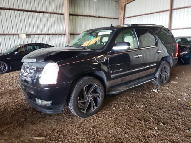 CADILLAC NULL 2008 1gyfk63838r260760