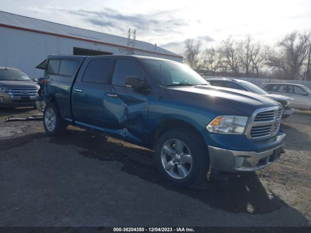 DODGE RAM 1500 ECO 2015 1h6rr7tm8fs559191