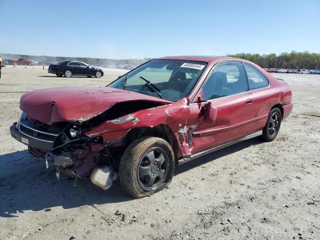 HONDA ACCORD 1997 1hgcd7208va015467