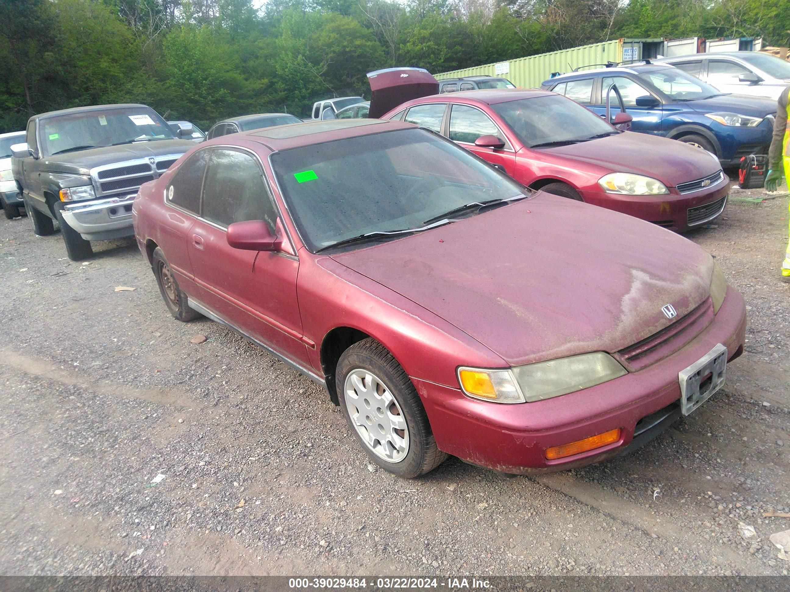 HONDA ACCORD 1995 1hgcd7265sa044361