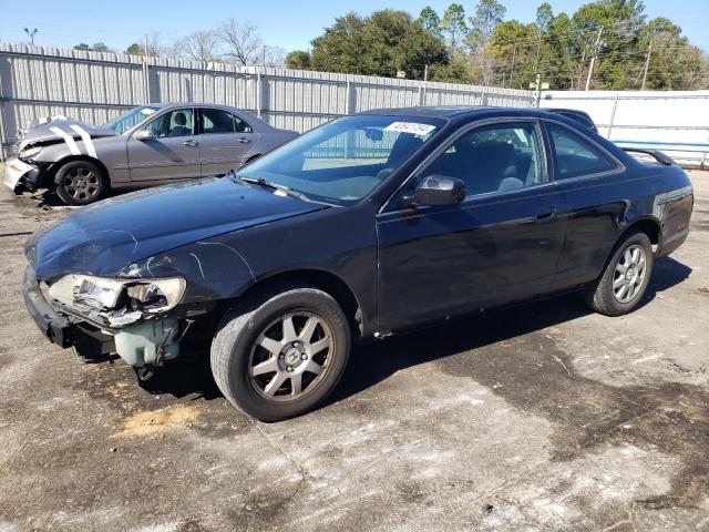 HONDA ACCORD 2002 1hgcg32072a014791