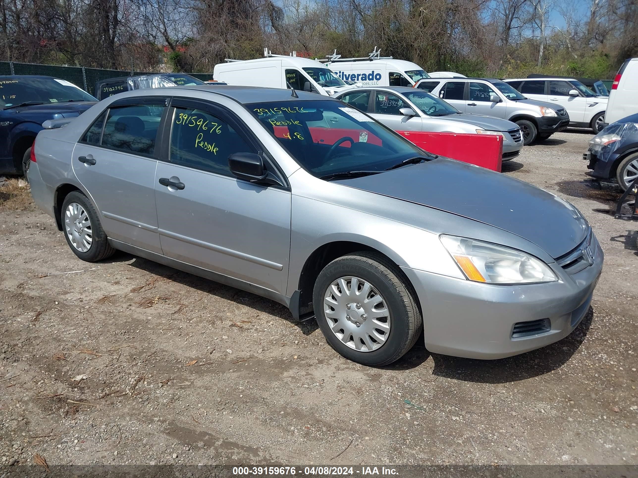 HONDA ACCORD 2006 1hgcm55126a114540