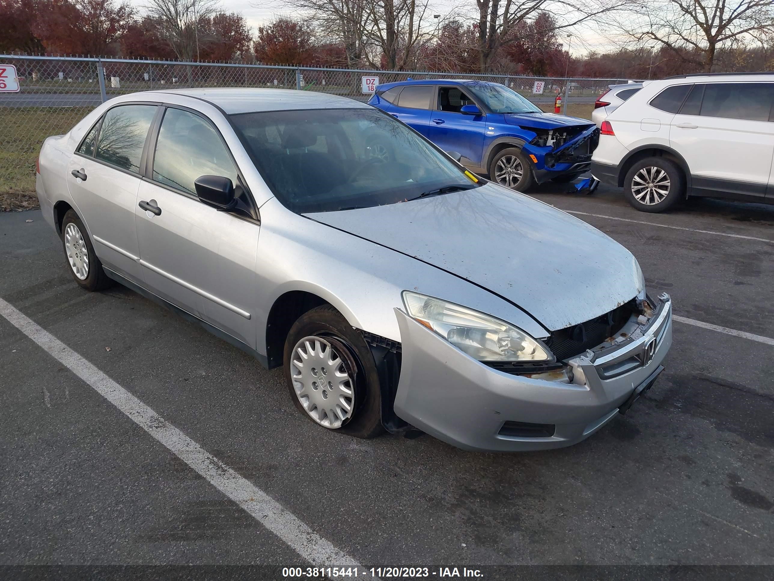 HONDA ACCORD 2007 1hgcm55177a004777