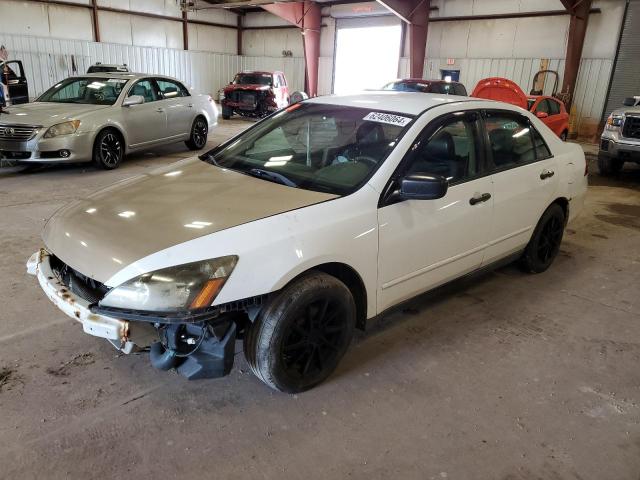 HONDA ACCORD 2007 1hgcm55177a222511