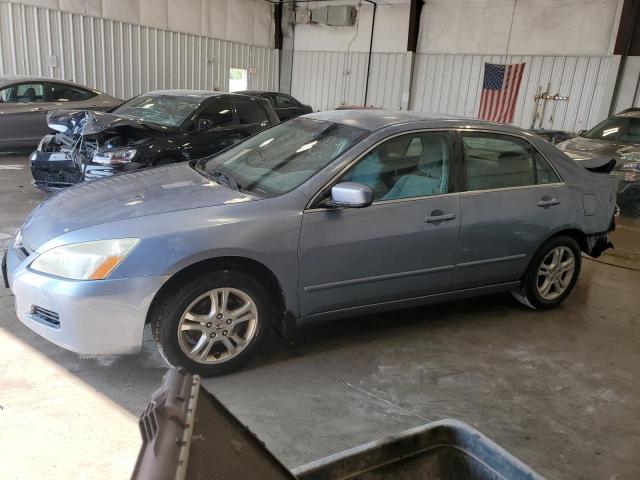 HONDA ACCORD SE 2007 1hgcm55317a074776