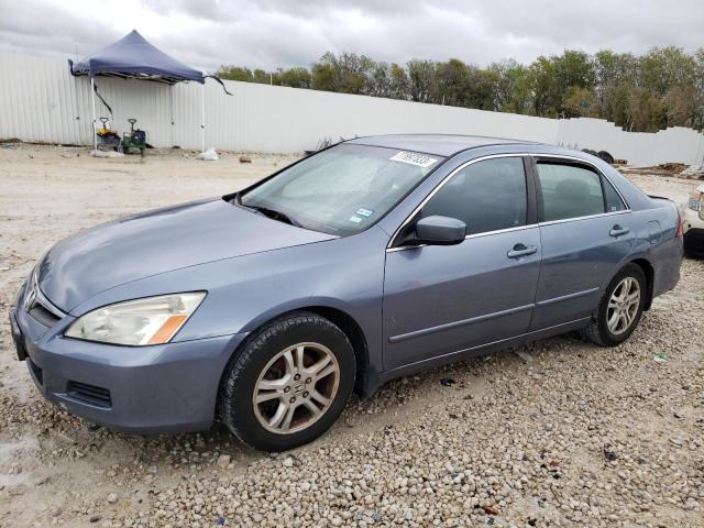 HONDA ACCORD 2007 1hgcm55317a207178